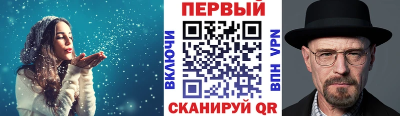Amphetamine VHQ  сайты даркнета формула  Егорьевск 