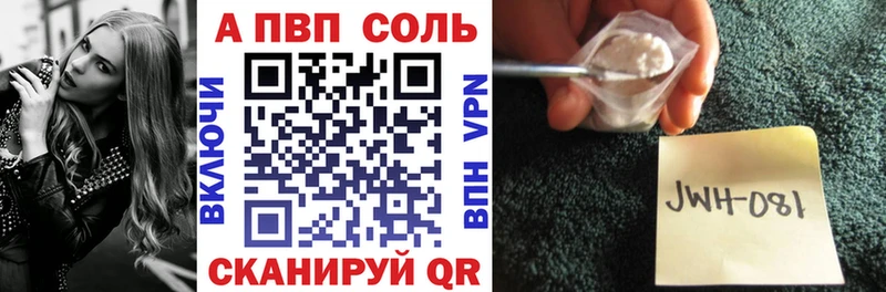 как найти закладки  Егорьевск  A PVP крисы CK 