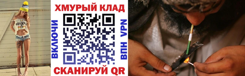 ГЕРОИН афганец Егорьевск