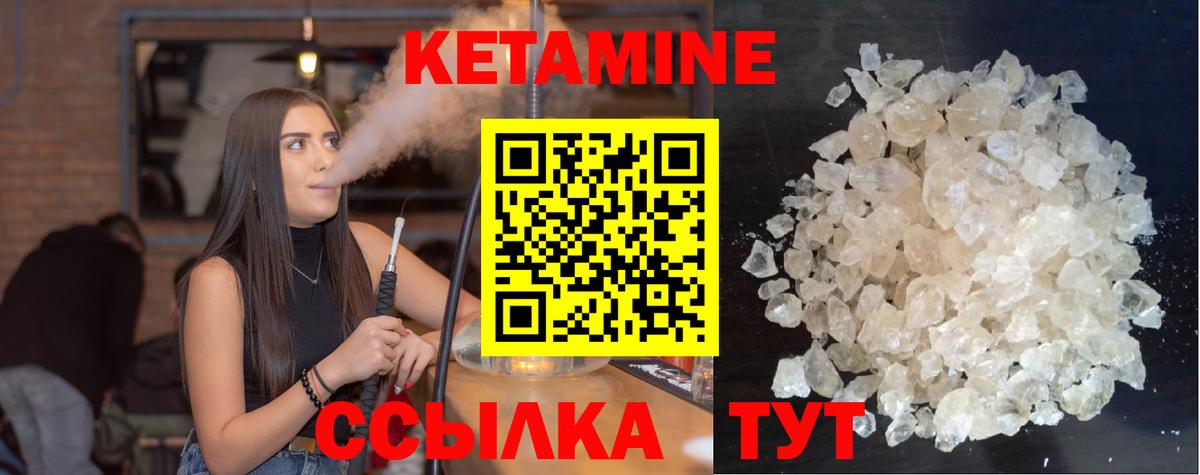 Меф МЯУ МЯУ   Егорьевск  Каннабис  Вход с VPN  КОКАИН  LSD-25  ГАШИШ  Меф 