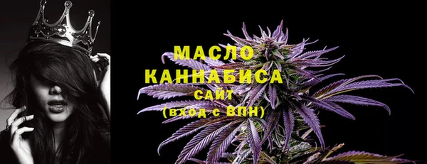 мет Абаза