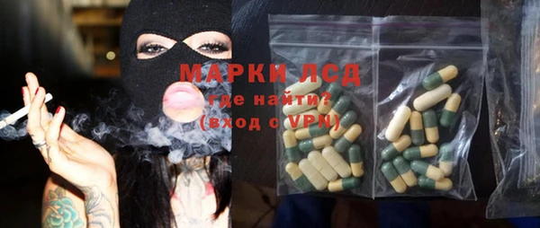 мет Абаза