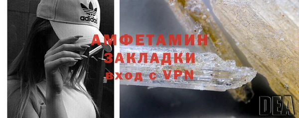 твердый Алзамай