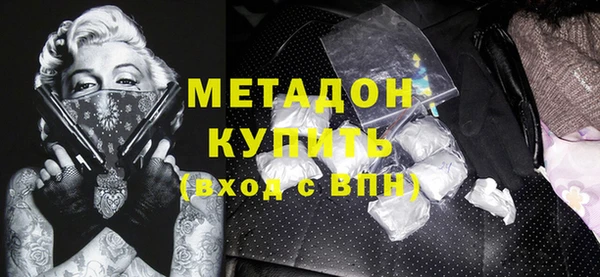 мет Абаза