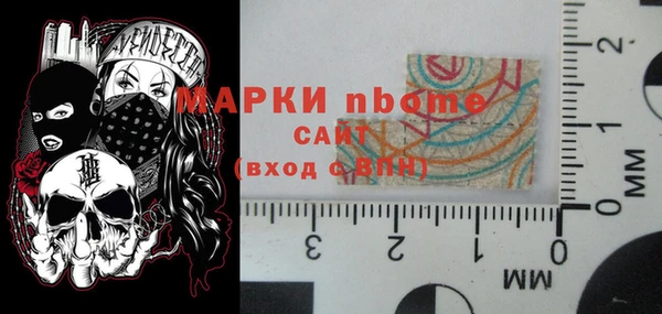 мет Абаза