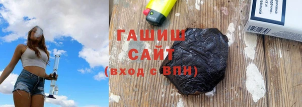 дурь Инсар