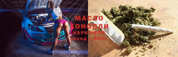 МДМА Абинск