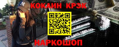 spice Кумертау