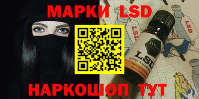 мяу мяу мука Лесосибирск