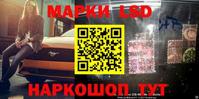 герыч Кунгур
