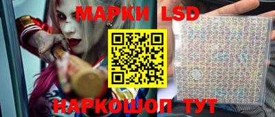 герыч Кунгур