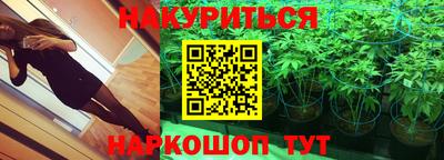 spice Кумертау