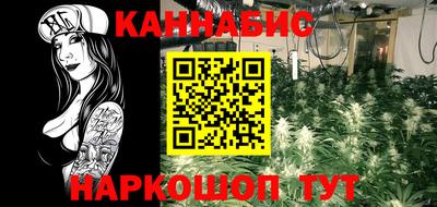 герыч Кунгур