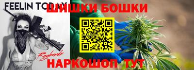 герыч Кунгур