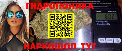 spice Кумертау
