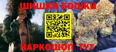 герыч Кунгур