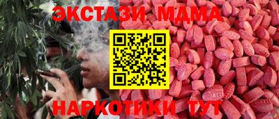 герыч Кунгур