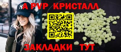 герыч Кунгур