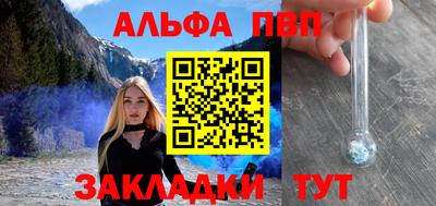 дистиллят марихуана Кулебаки