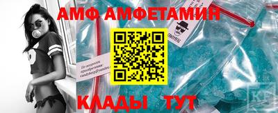 дистиллят марихуана Кулебаки