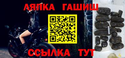 герыч Кунгур