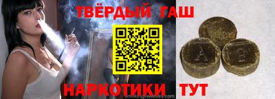 мяу мяу мука Лесосибирск