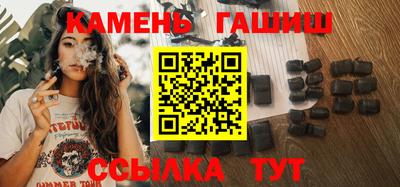 МДМА Холмск