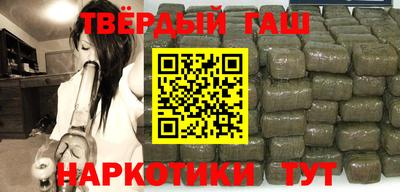 кокаин Химки