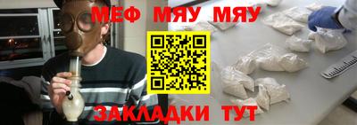 дистиллят марихуана Кулебаки