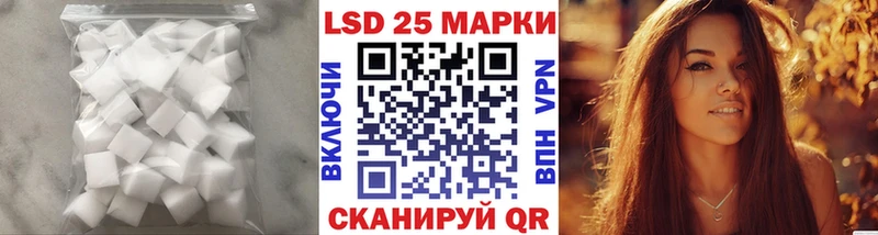 где продают   блэк спрут ССЫЛКА  ЛСД экстази ecstasy  Егорьевск 