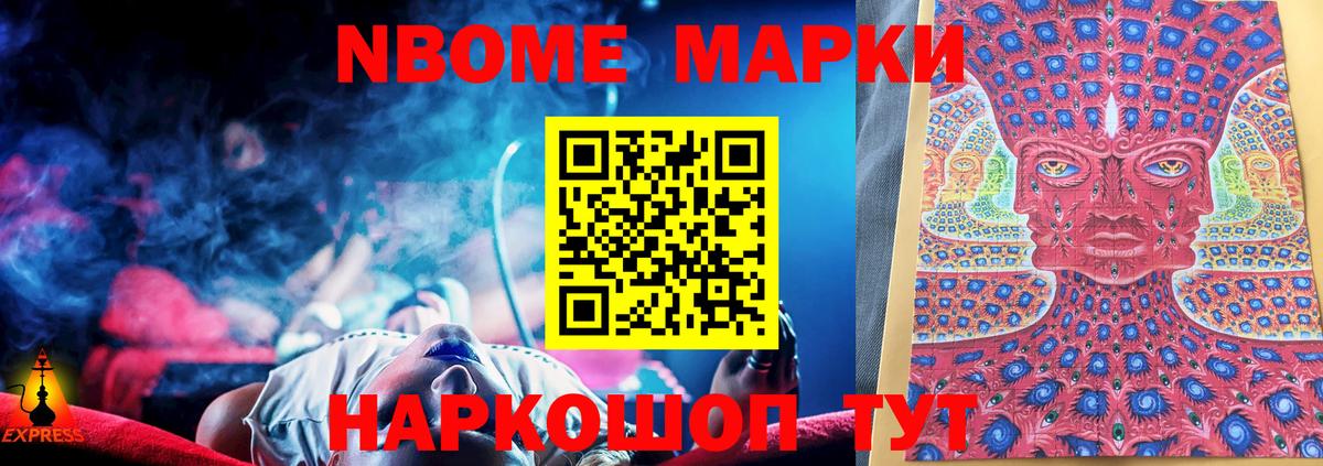 LSD-25 экстази ecstasy  LSD-25 экстази  Вход с VPN  Егорьевск  Лсд 25 экстази ecstasy 