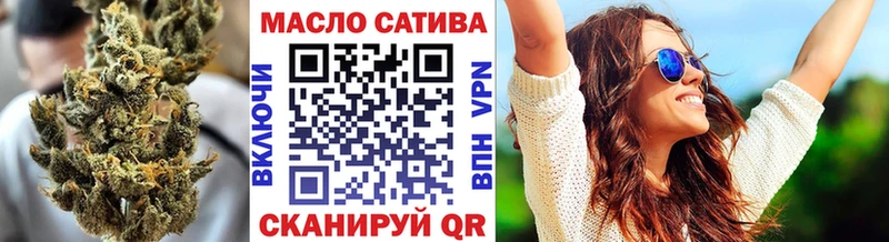 Дистиллят ТГК жижа Егорьевск