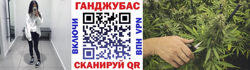 Шишки марихуана LSD WEED Егорьевск